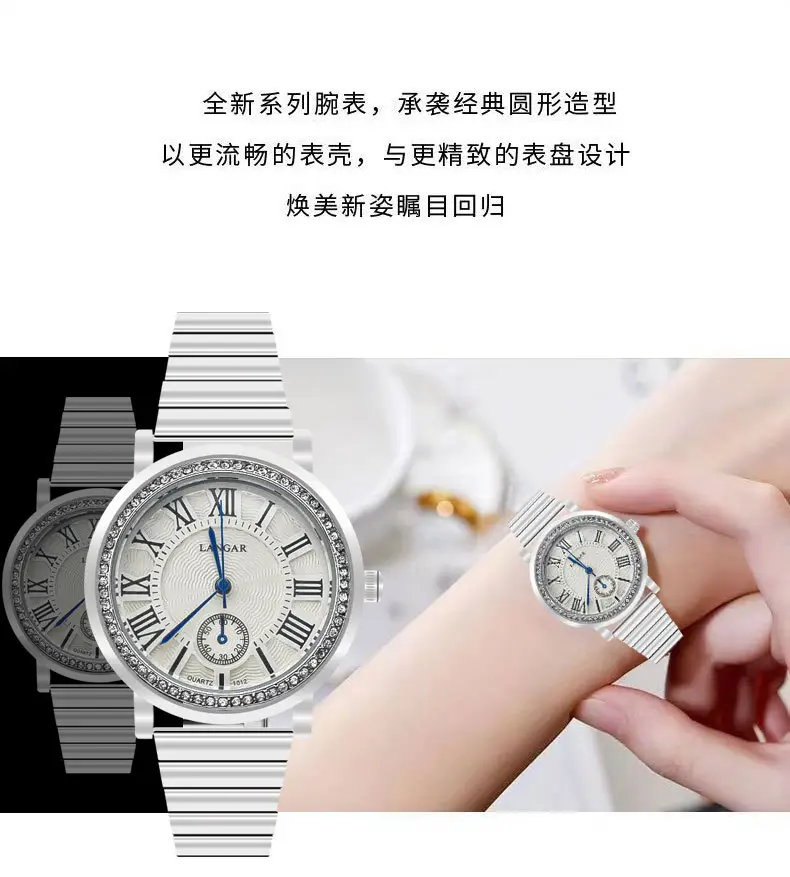 Elegant Women's Quartz Watch with Crystal Band — feature 6