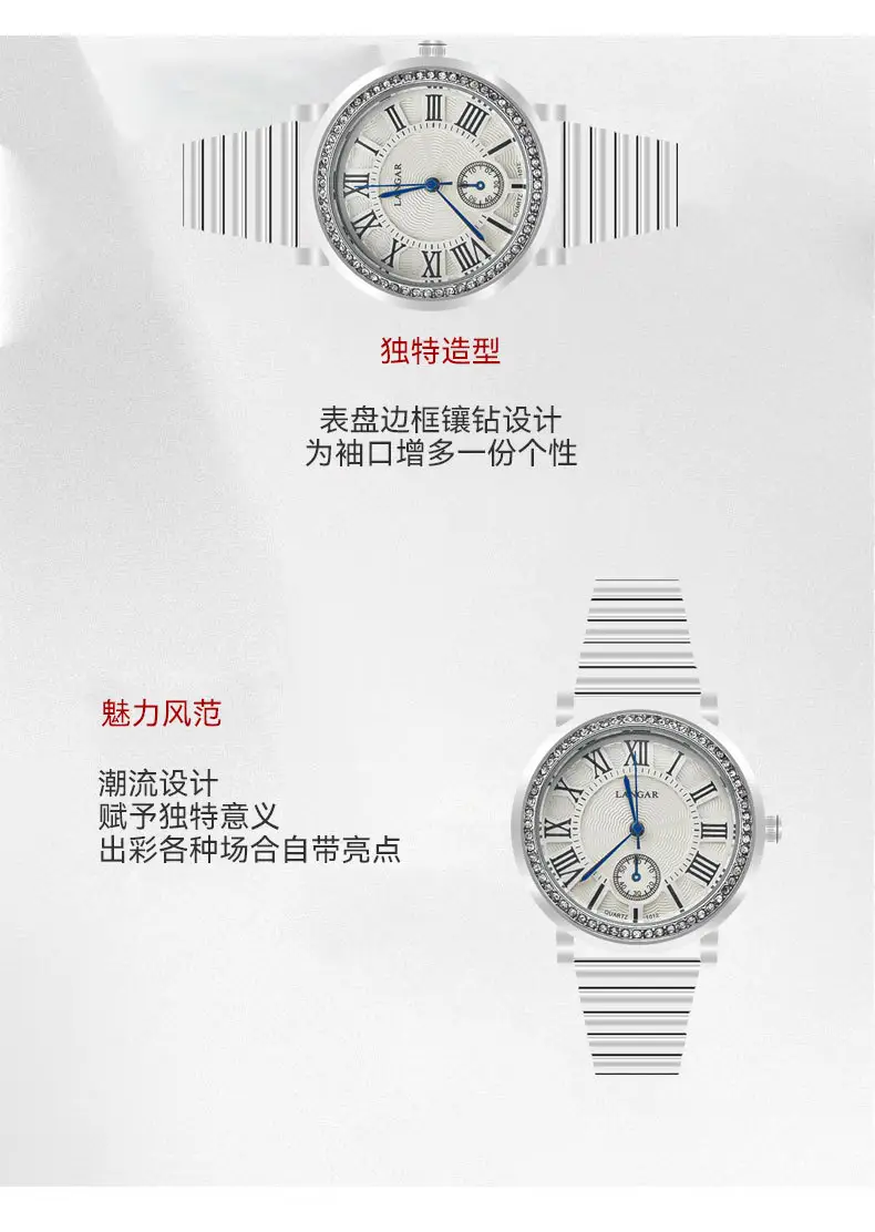 Elegant Women's Quartz Watch with Crystal Band — feature 7