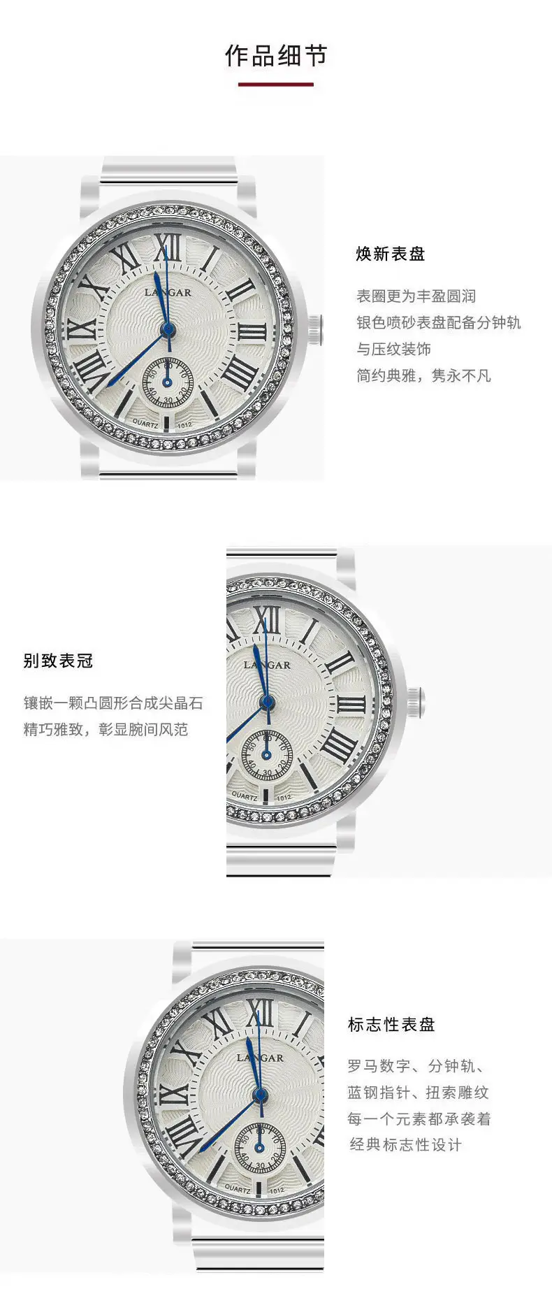 Elegant Women's Quartz Watch with Crystal Band — feature 8