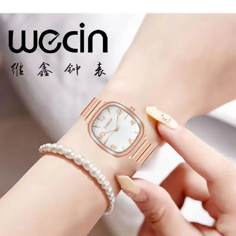 Rose Gold Square Watch for Women Digital Band Removable - Image 4