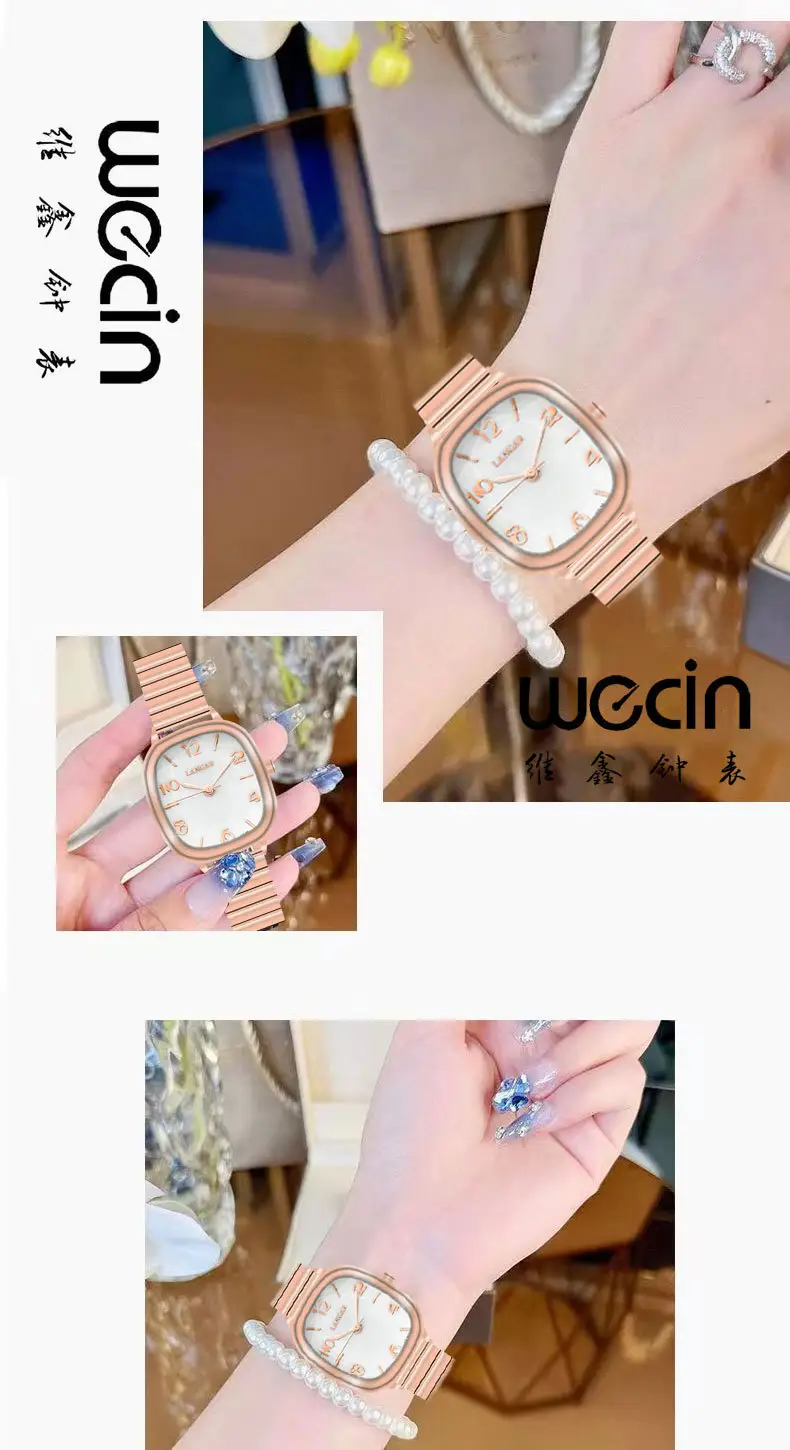 Rose Gold Square Watch for Women Digital Band Removable — feature 10