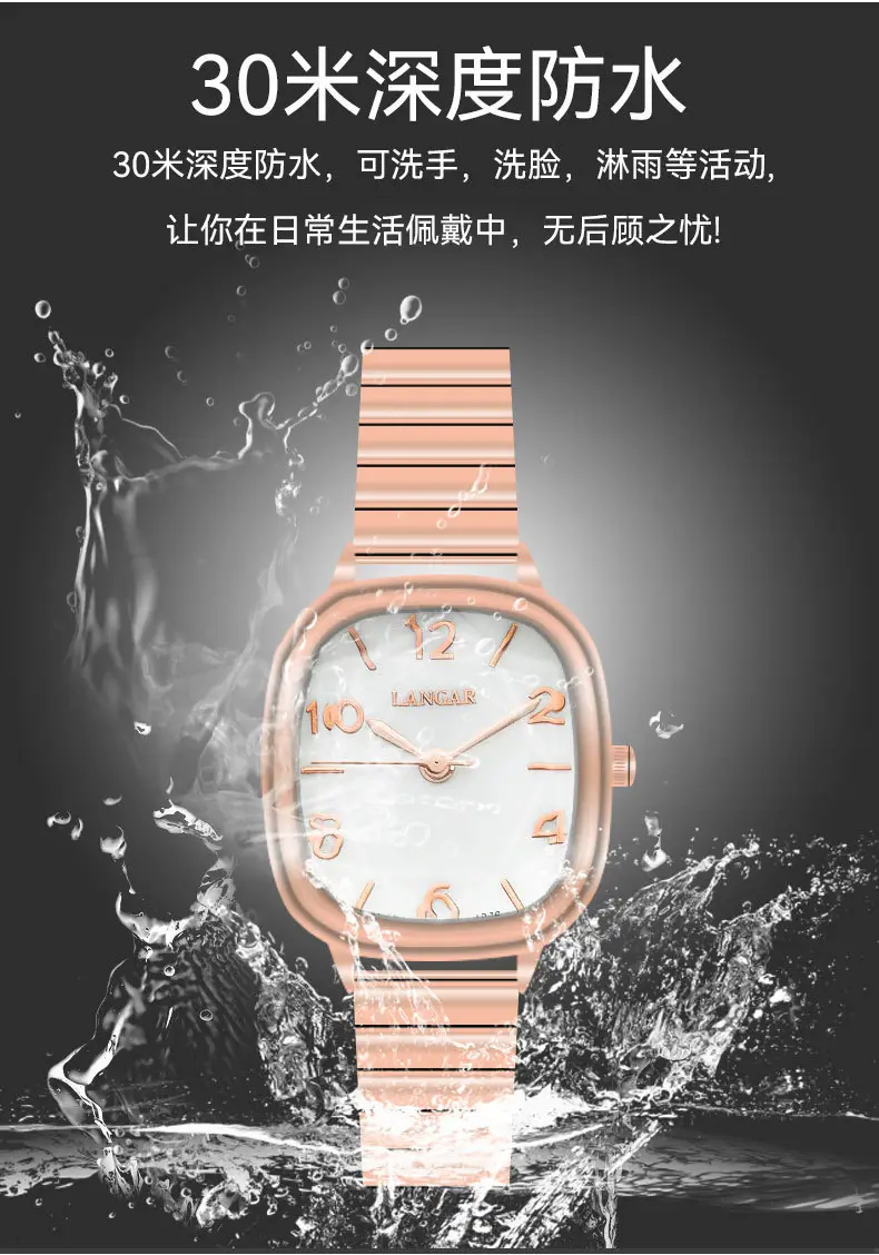 Rose Gold Square Watch for Women Digital Band Removable — feature 4