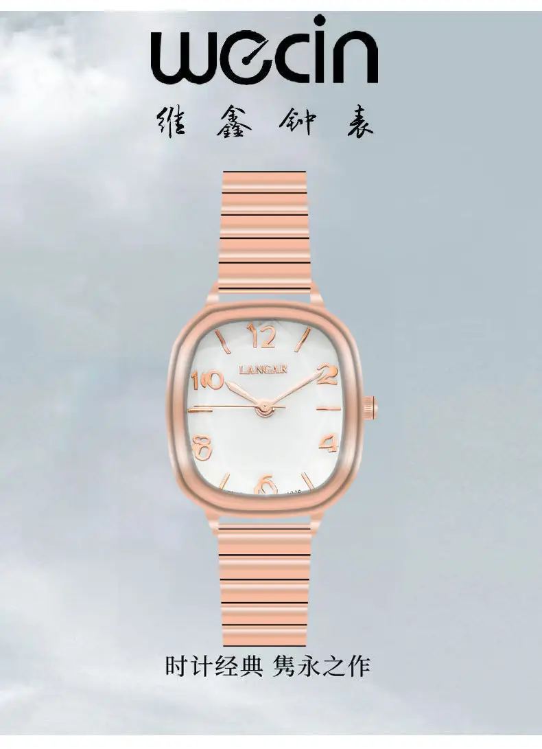 Rose Gold Square Watch for Women Digital Band Removable — feature 5