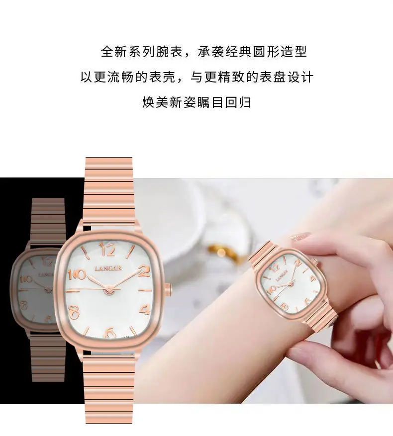 Rose Gold Square Watch for Women Digital Band Removable — feature 7