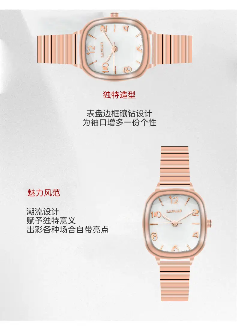 Rose Gold Square Watch for Women Digital Band Removable — feature 8
