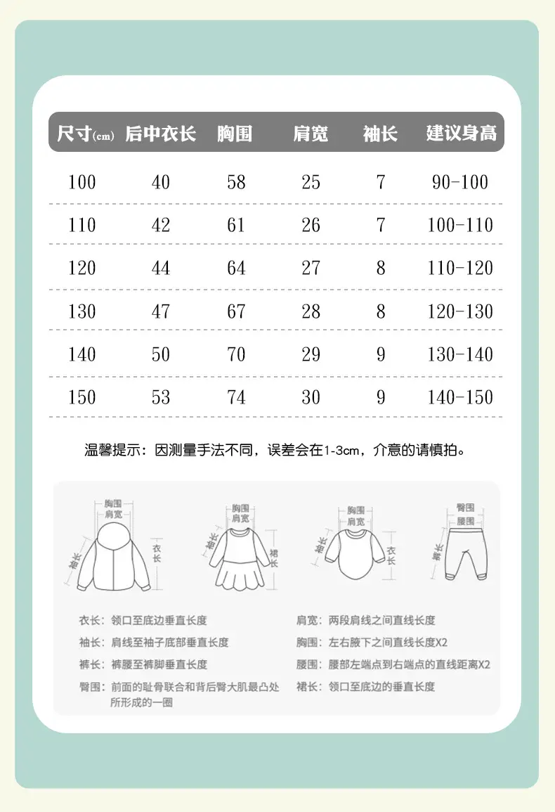 Malwee Boys Blue T-Shirt Summer Casual Round Neck — feature 6