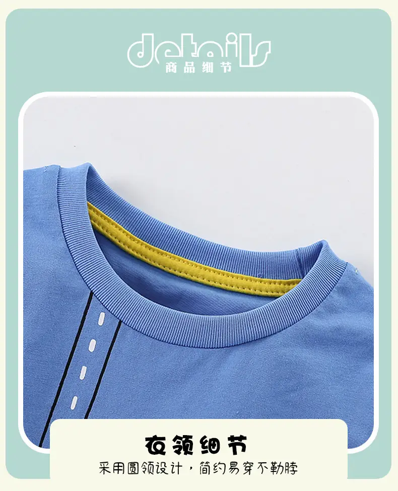 Malwee Boys Blue T-Shirt Summer Casual Round Neck — feature 7