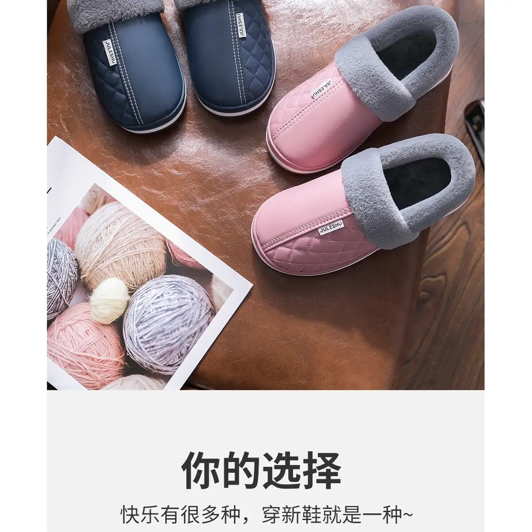 Middle-Aged and Elderly Women's Cotton Slippers, Autumn and Winter 2025 New Style, Indoor Warm Fleece-Lined Cotton Shoes, Women's Closed-Back Large Size — feature 13