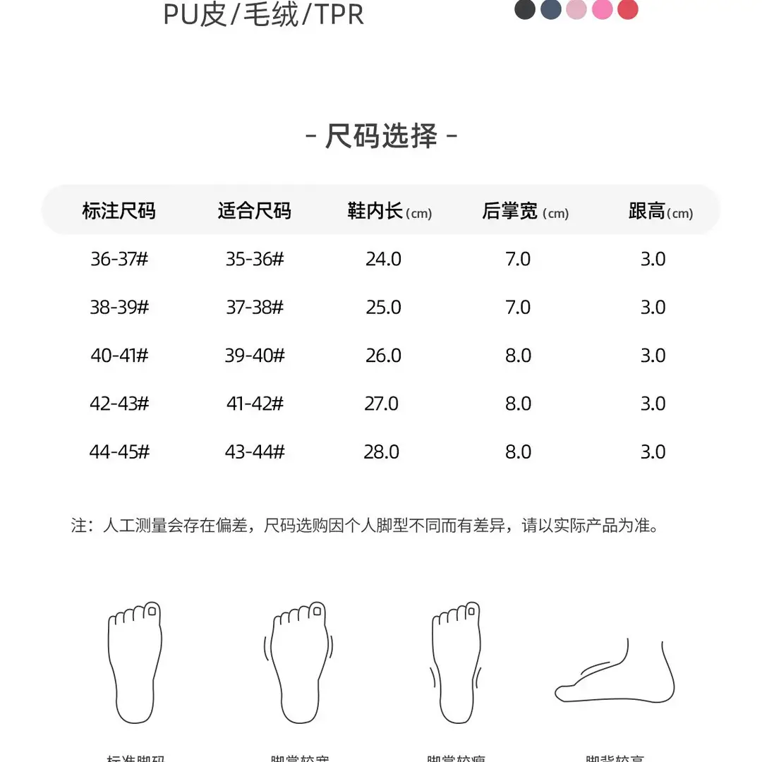 Middle-Aged and Elderly Women's Cotton Slippers, Autumn and Winter 2025 New Style, Indoor Warm Fleece-Lined Cotton Shoes, Women's Closed-Back Large Size — feature 15