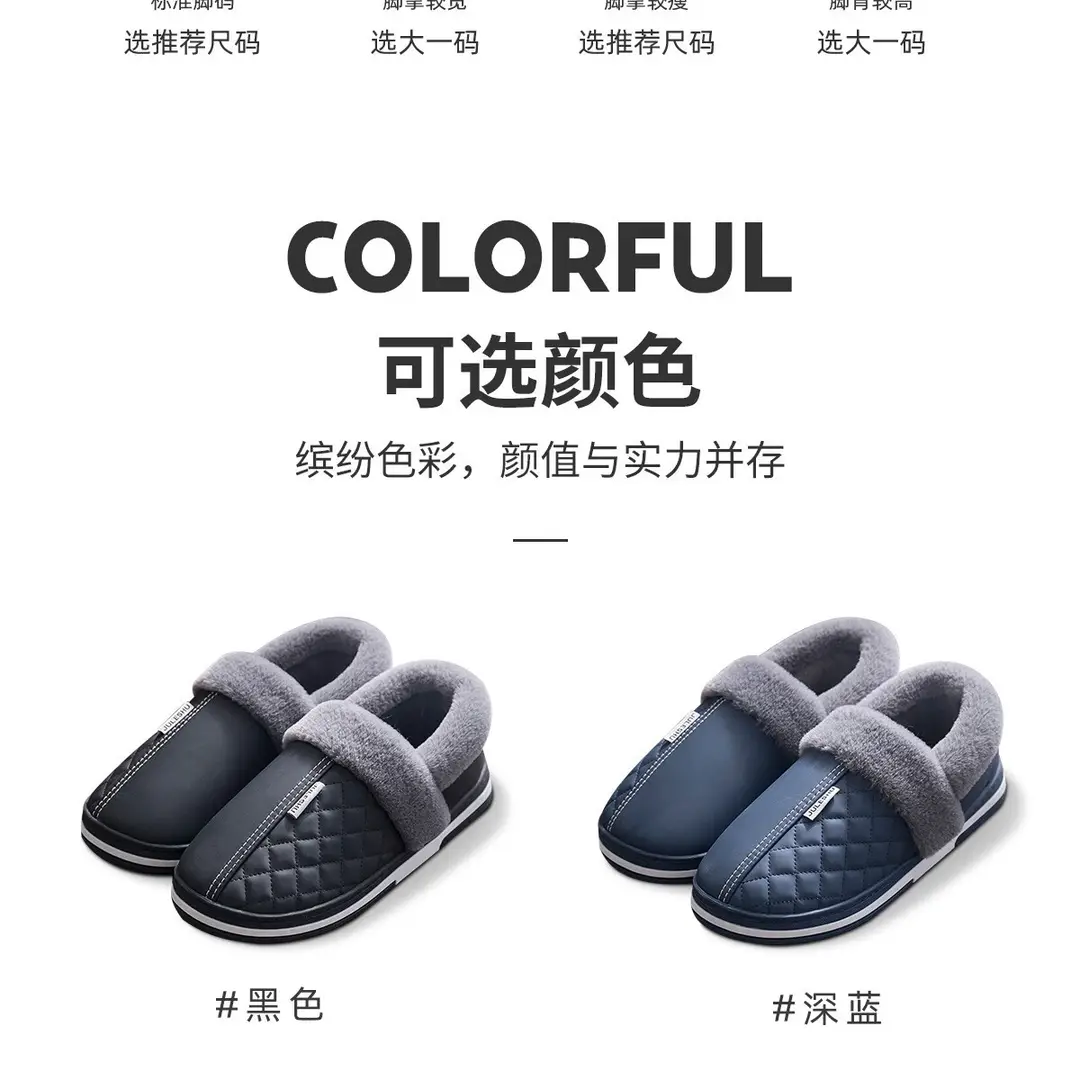Middle-Aged and Elderly Women's Cotton Slippers, Autumn and Winter 2025 New Style, Indoor Warm Fleece-Lined Cotton Shoes, Women's Closed-Back Large Size — feature 16