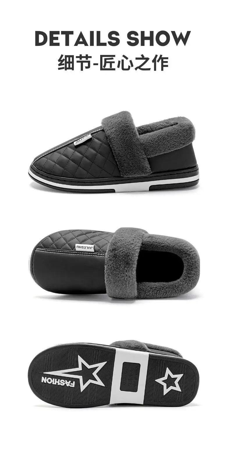 Middle-Aged and Elderly Women's Cotton Slippers, Autumn and Winter 2025 New Style, Indoor Warm Fleece-Lined Cotton Shoes, Women's Closed-Back Large Size — feature 23