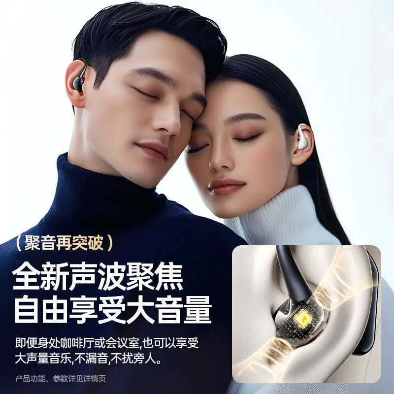Remax True Wireless Bluetooth Headset Non-In-Ear White