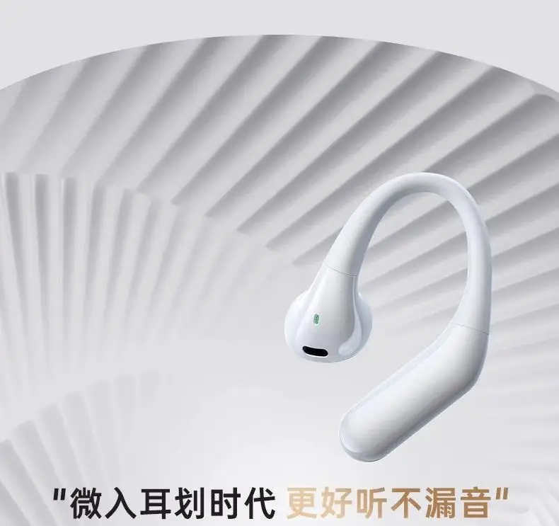 Remax True Wireless Bluetooth Headset Non-In-Ear White — feature 19