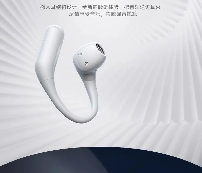Remax True Wireless Bluetooth Headset Non-In-Ear White — feature 20