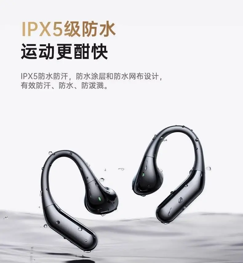 Remax True Wireless Bluetooth Headset Non-In-Ear White — feature 38