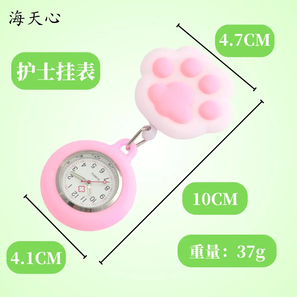 Cat's Claw Nurse Watch Blue Retractable Silicone