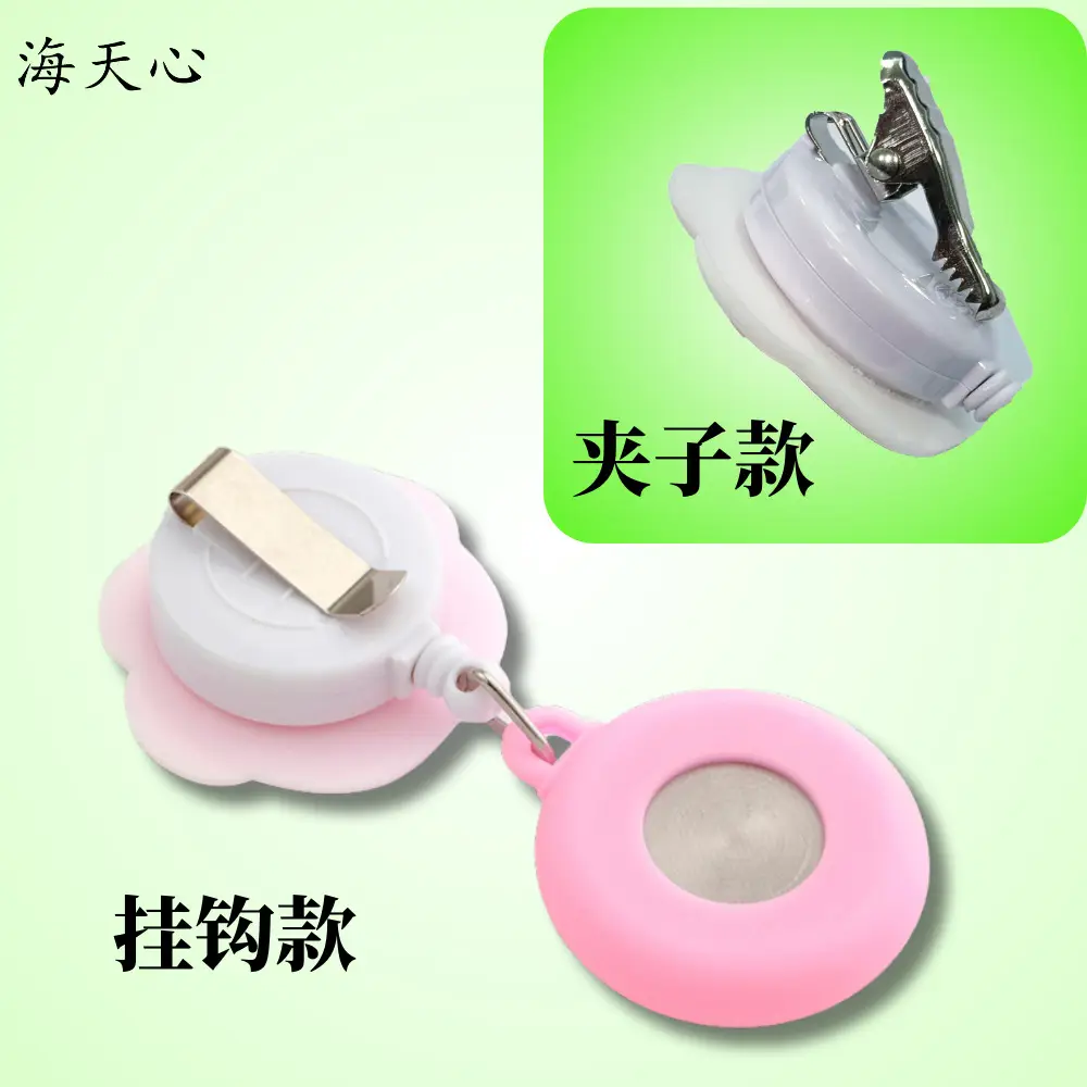 Cat's Claw Nurse Watch Blue Retractable Silicone — feature 8