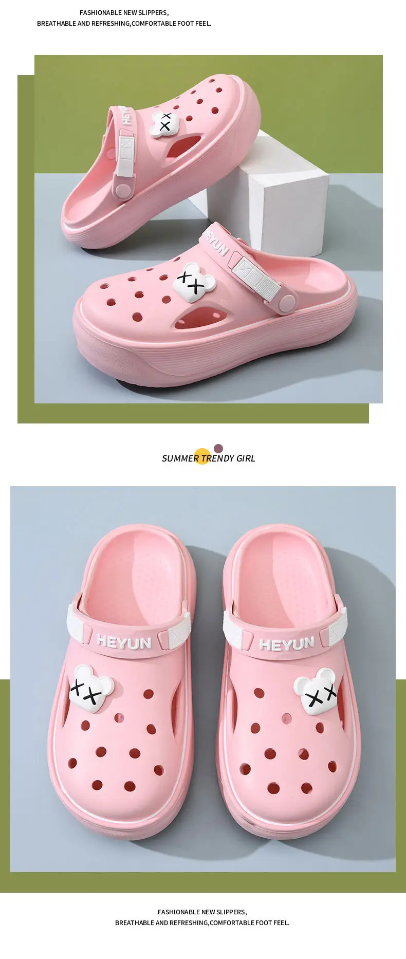 Hole Shoes Women's Summer High-rise Non-slip Breathable Slippers EVA Thick Sole Cute Wear-resistant Non-stinky Feet Baotou Slippers — feature 13
