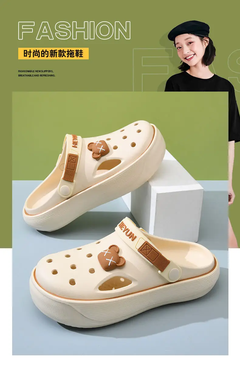 Hole Shoes Women's Summer High-rise Non-slip Breathable Slippers EVA Thick Sole Cute Wear-resistant Non-stinky Feet Baotou Slippers — feature 6