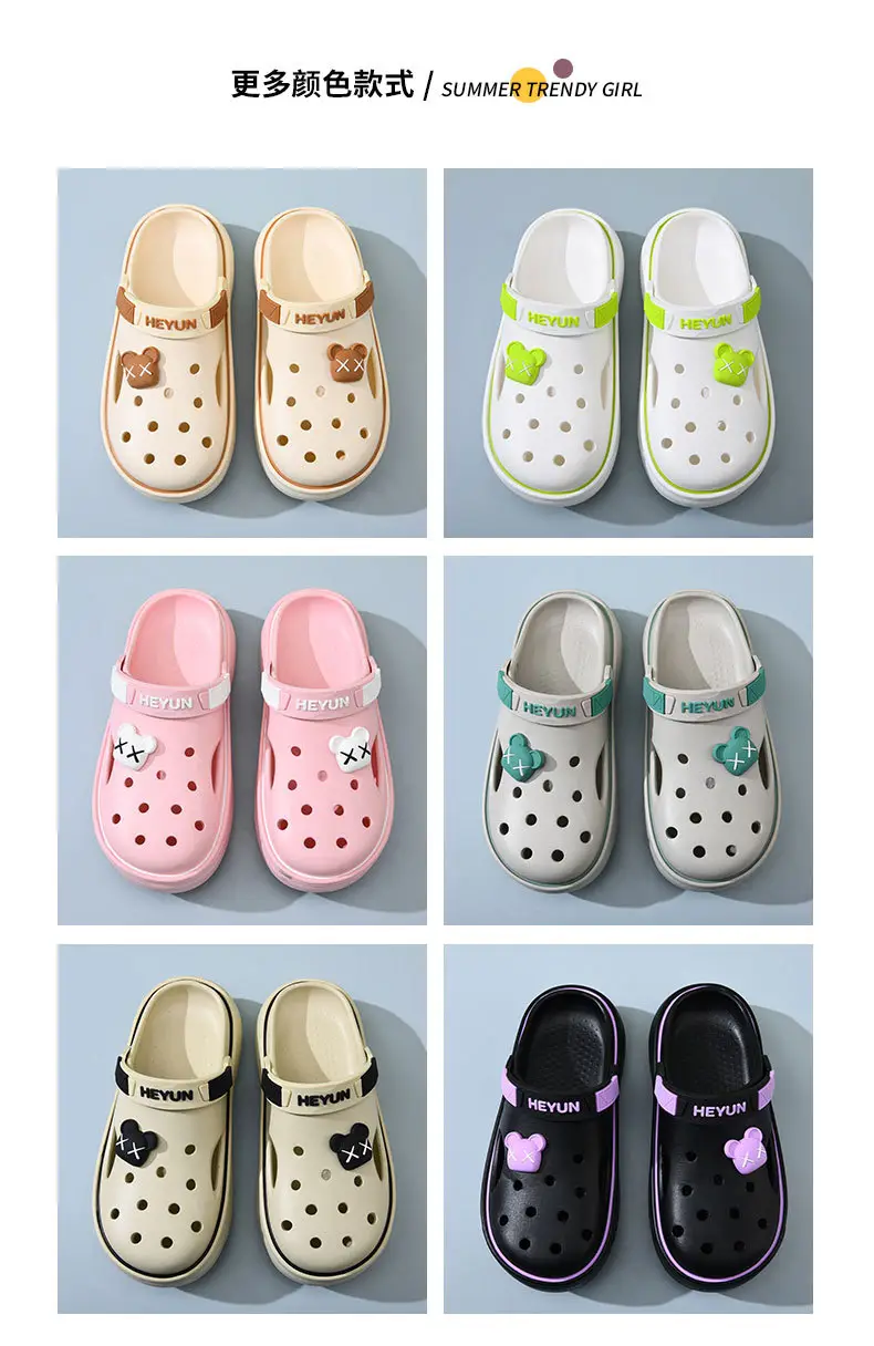 Hole Shoes Women's Summer High-rise Non-slip Breathable Slippers EVA Thick Sole Cute Wear-resistant Non-stinky Feet Baotou Slippers — feature 8