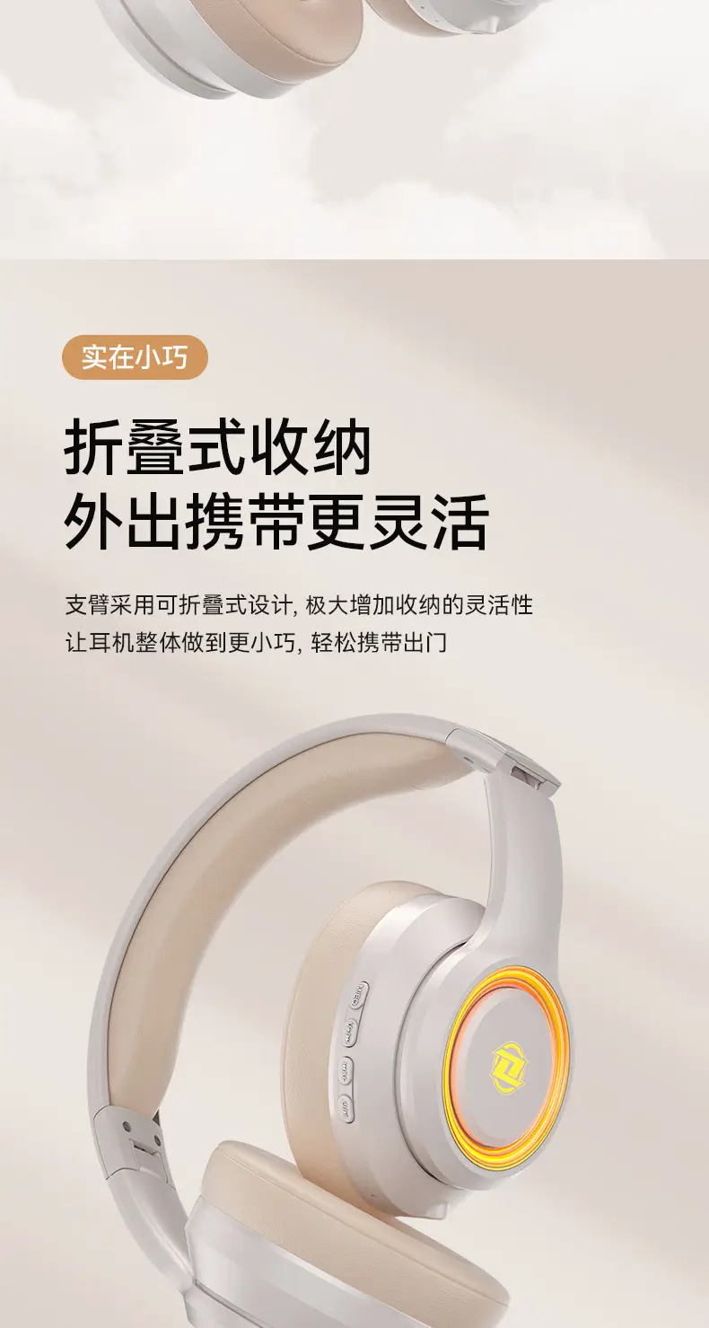 Wireless Bluetooth Headset with LED Light & Comfortable Headband β feature 14