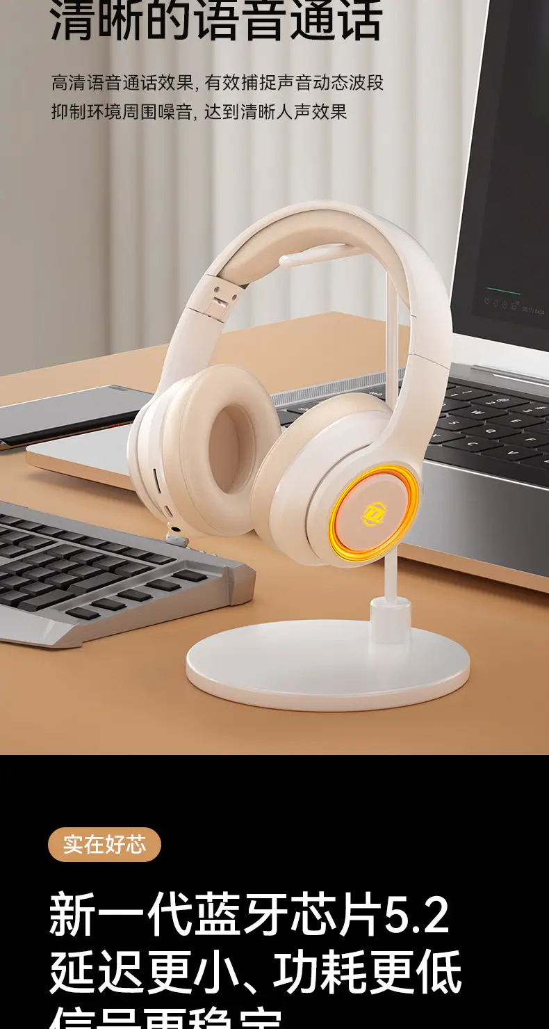 Wireless Bluetooth Headset with LED Light & Comfortable Headband β feature 7