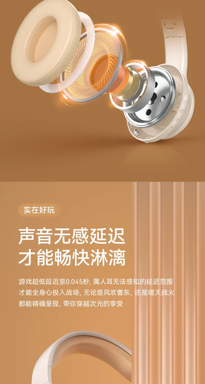Wireless Bluetooth Headset with LED Light & Comfortable Headband β feature 9