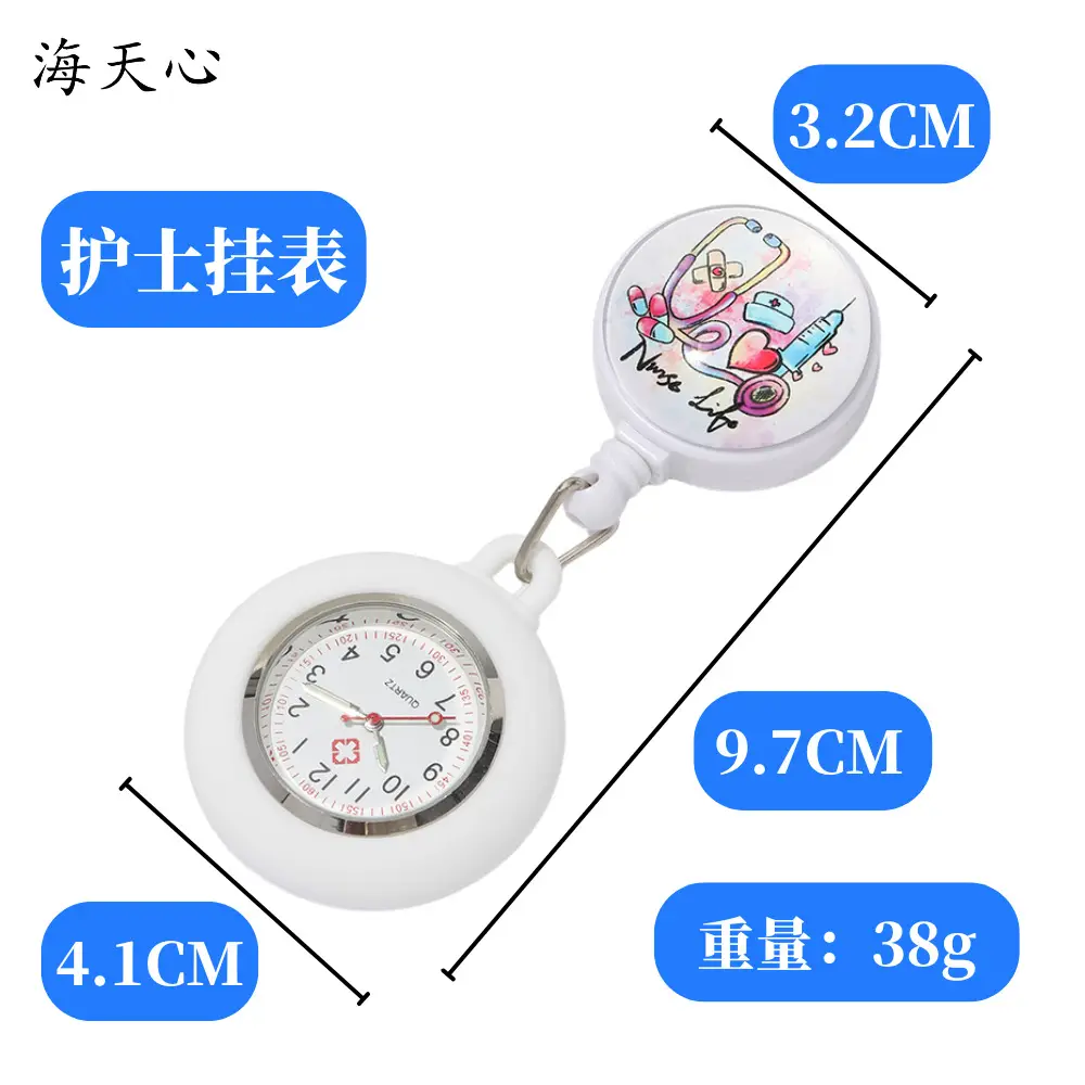 Wholesale Cross-Border Crystal Glass Pocket Watch with Easy-Pull Buckle and Luminous Feature - Image 7
