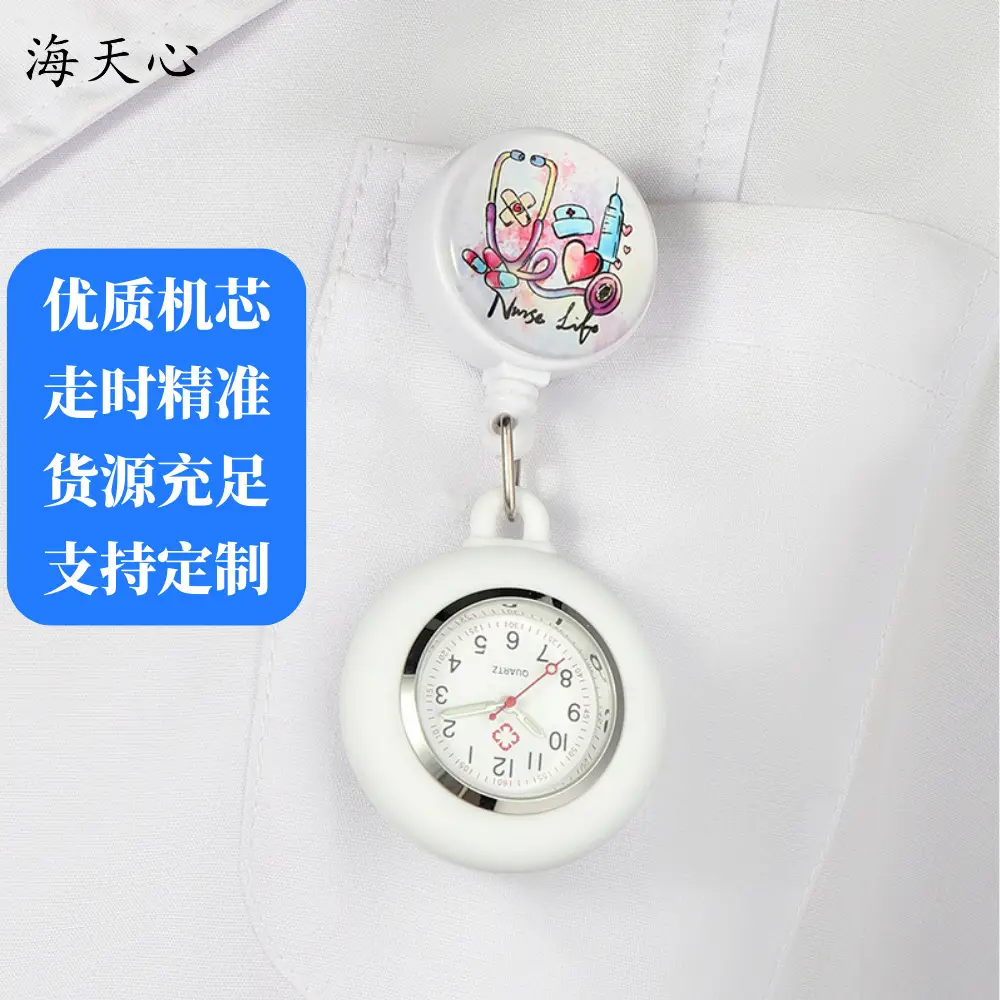 Wholesale Cross-Border Crystal Glass Pocket Watch with Easy-Pull Buckle and Luminous Feature — feature 4