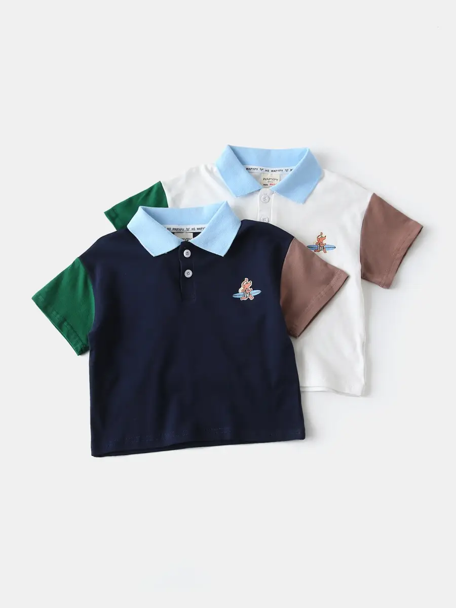 Boys Cotton Polo Shirt White Green Brown 2025