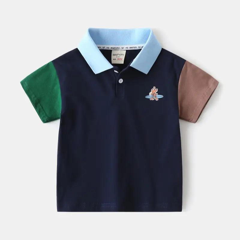 Boys Cotton Polo Shirt White Green Brown 2025