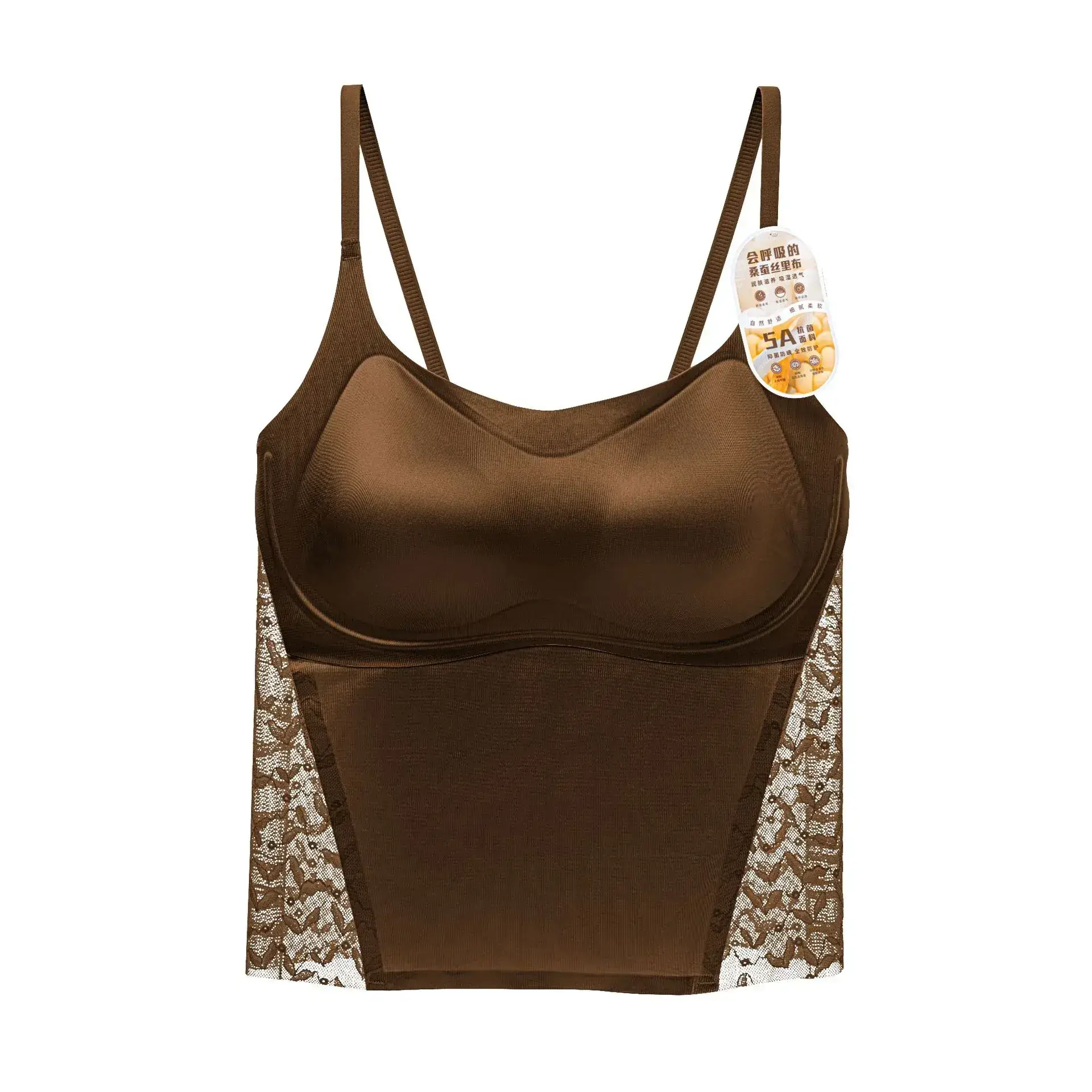 Traceless Satin Camisole Women's Inner Wearing Plus Size - Image 19