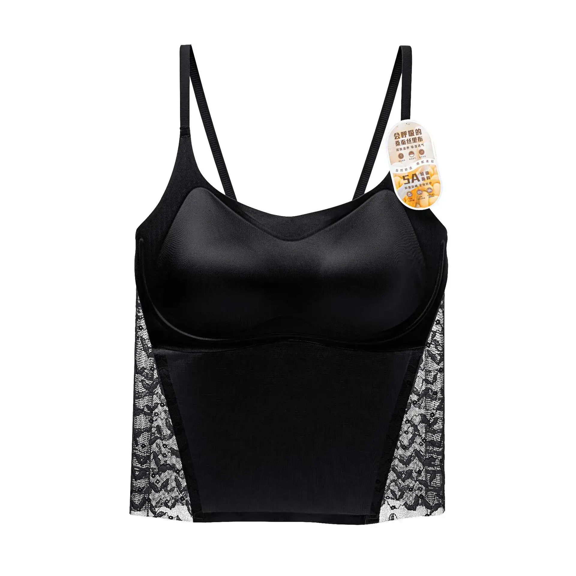 Traceless Satin Camisole Women's Inner Wearing Plus Size - Image 20
