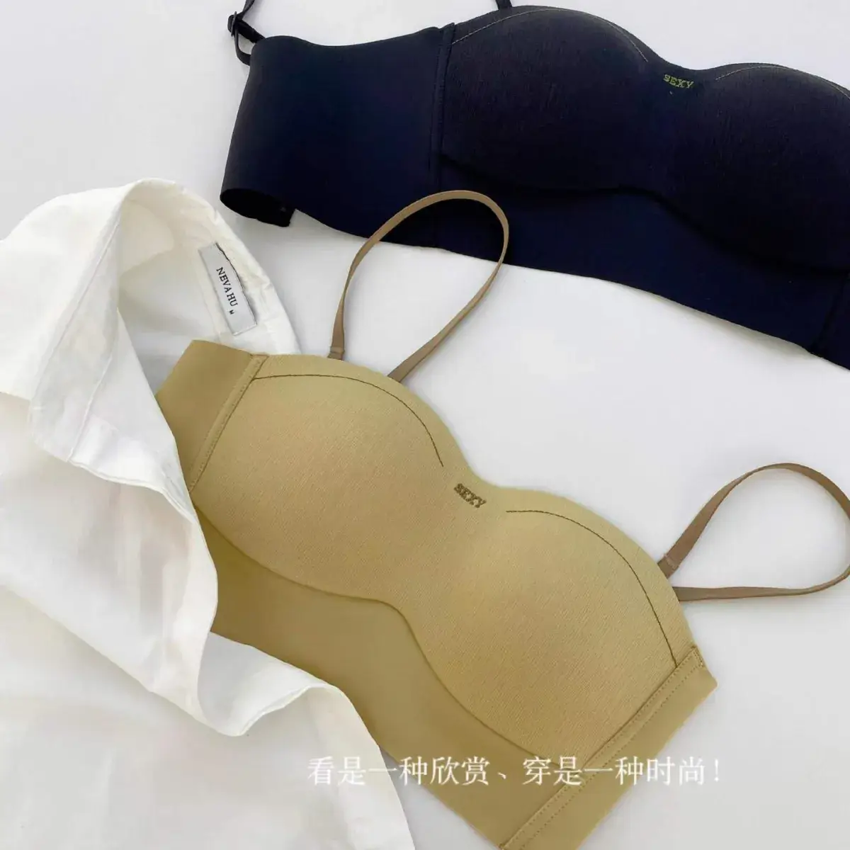 Small Bust Push-Up Bra for Women Seamless Palm Cup Side Support - Image 7