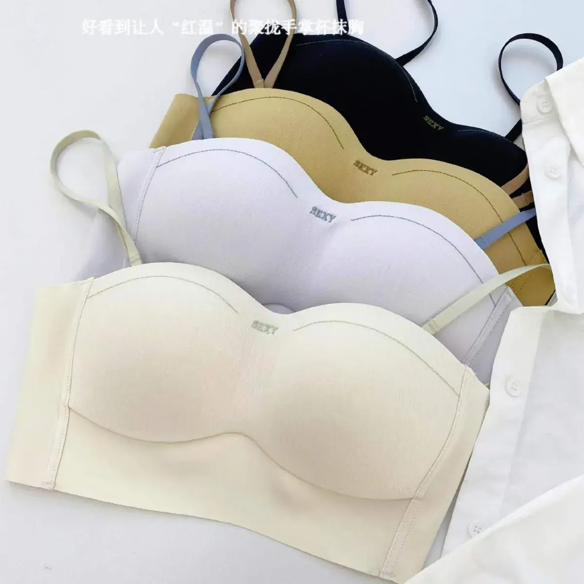 Small Bust Push-Up Bra for Women Seamless Palm Cup Side Support - Image 8