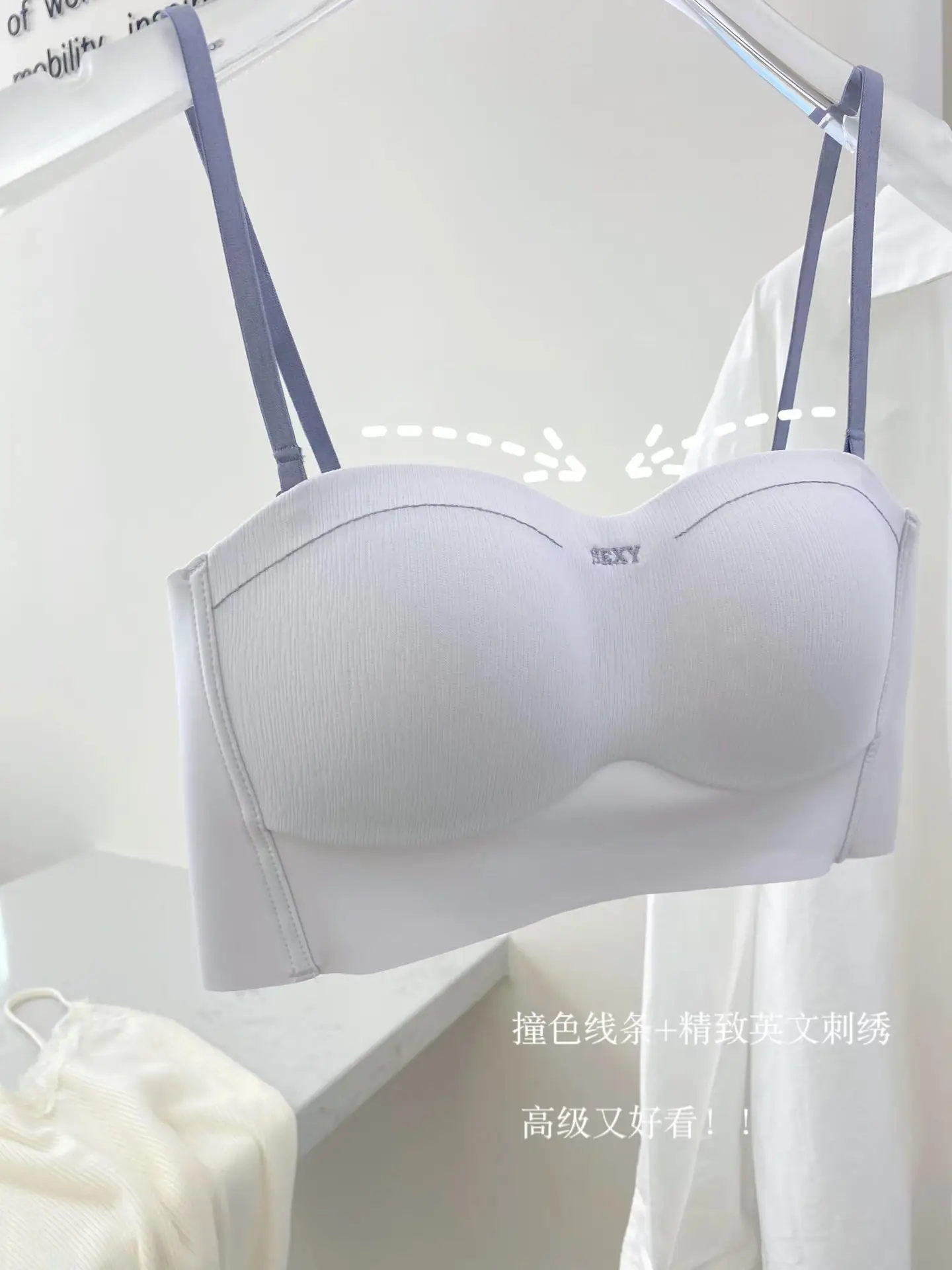 Small Bust Push-Up Bra for Women Seamless Palm Cup Side Support — feature 10