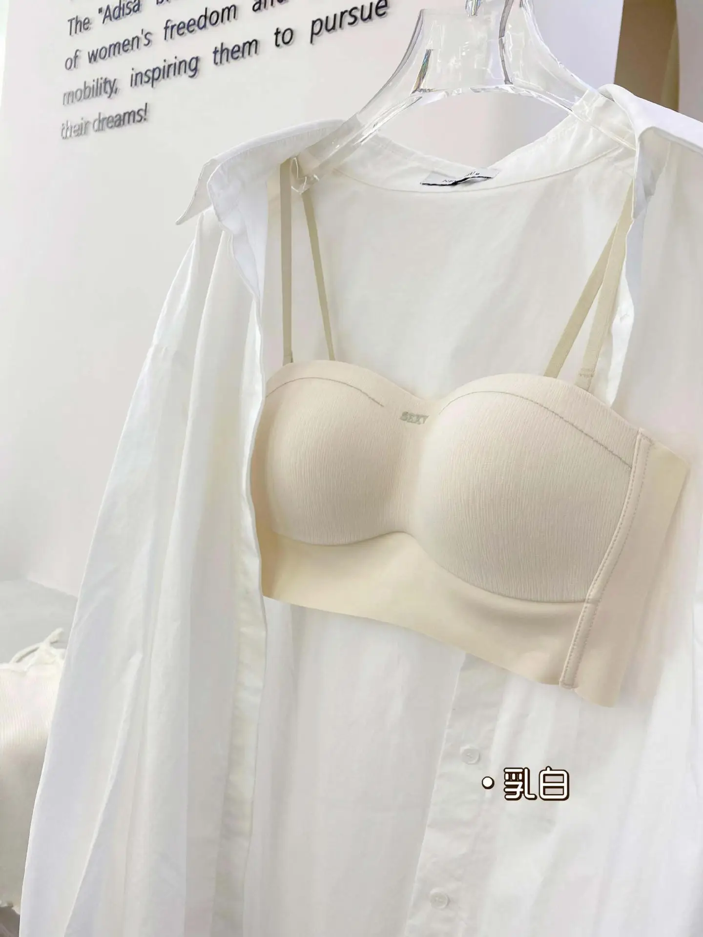 Small Bust Push-Up Bra for Women Seamless Palm Cup Side Support — feature 12