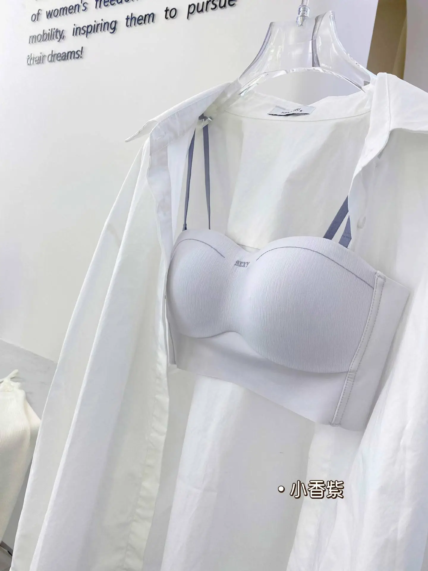 Small Bust Push-Up Bra for Women Seamless Palm Cup Side Support — feature 13