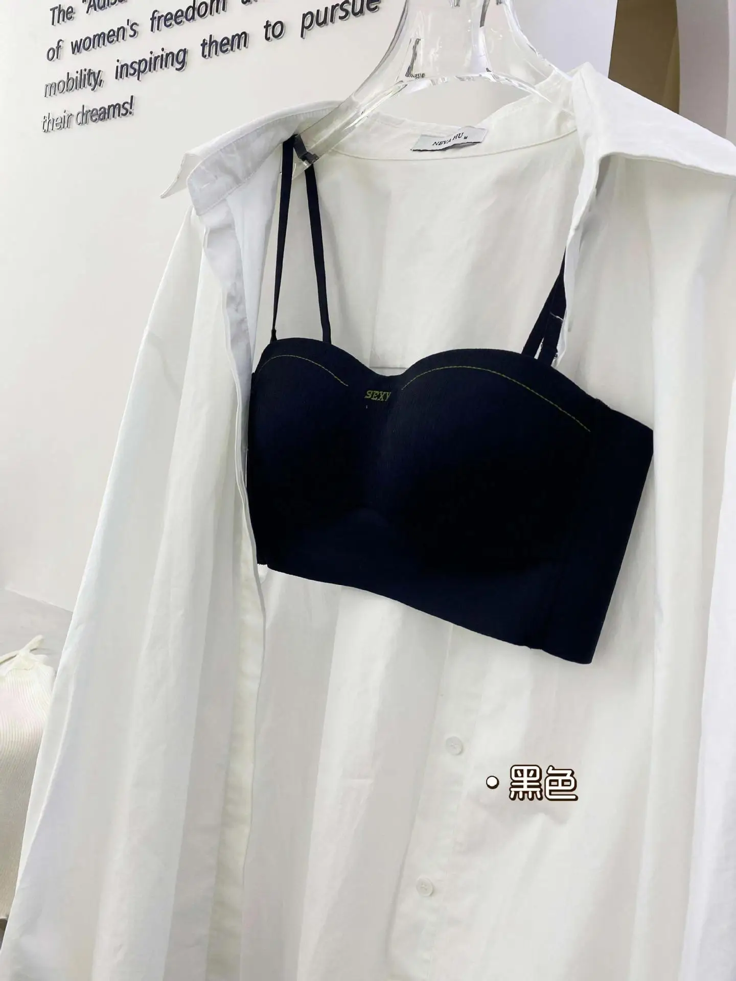 Small Bust Push-Up Bra for Women Seamless Palm Cup Side Support — feature 15