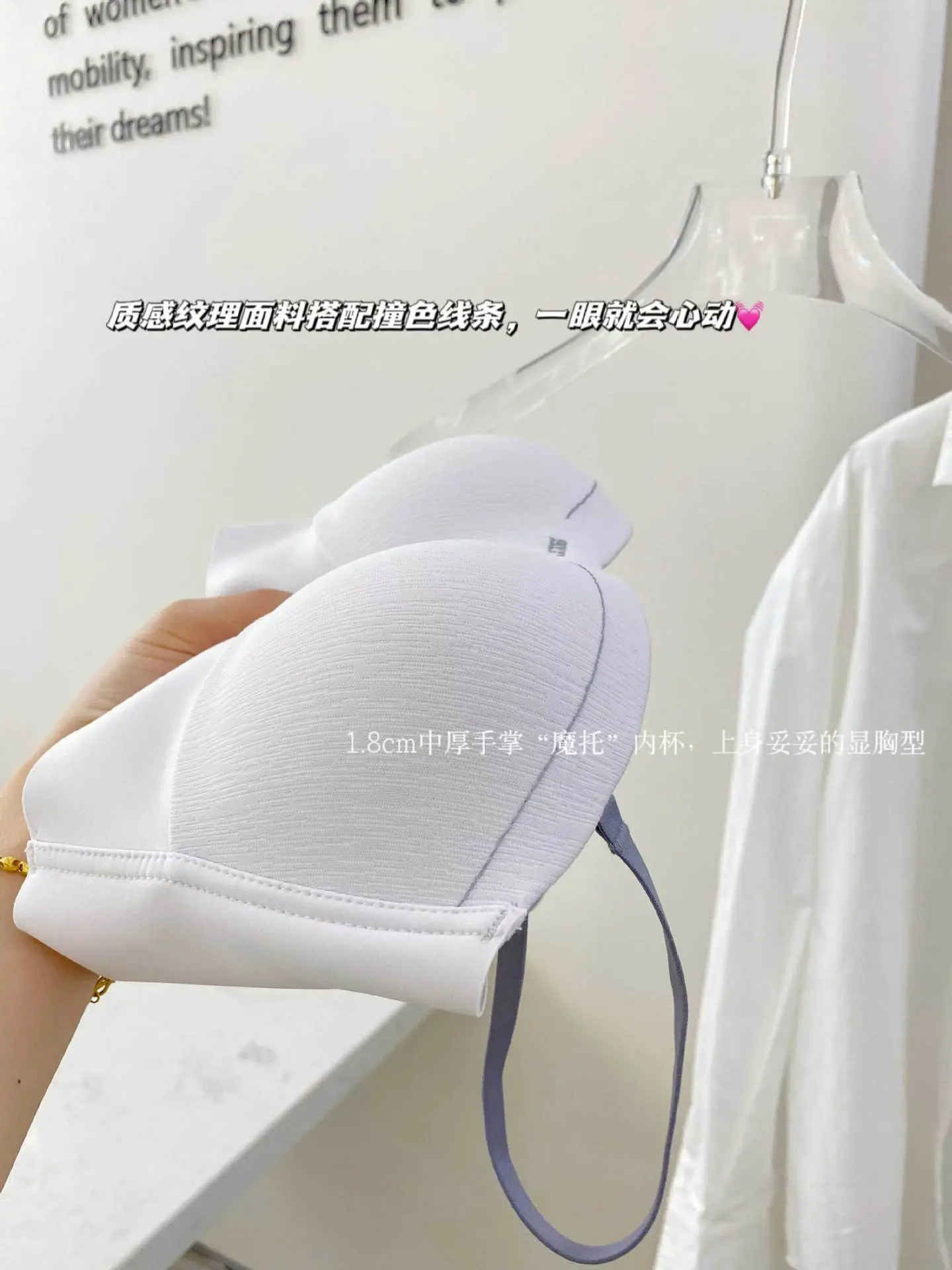 Small Bust Push-Up Bra for Women Seamless Palm Cup Side Support — feature 17