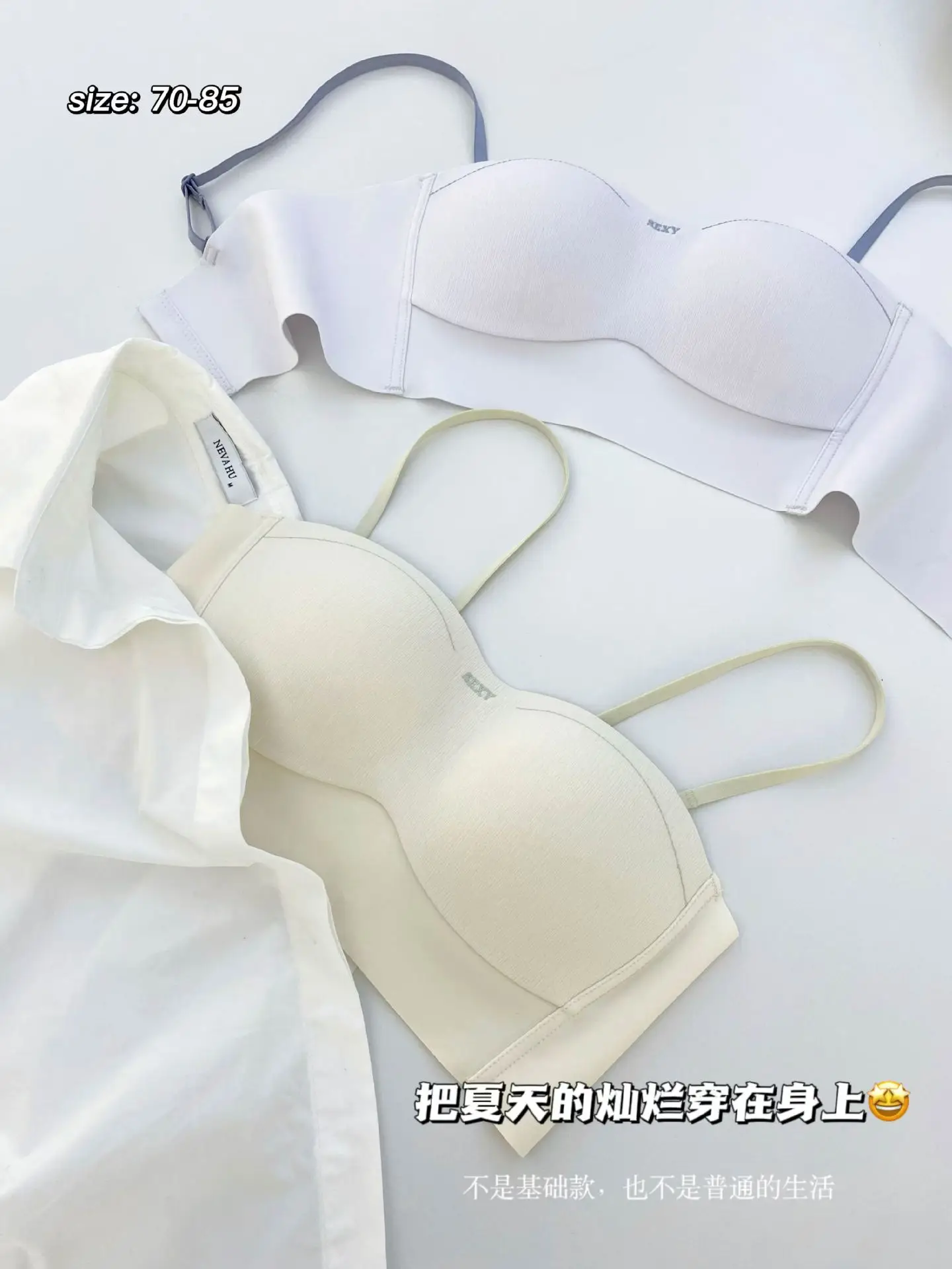 Small Bust Push-Up Bra for Women Seamless Palm Cup Side Support — feature 8