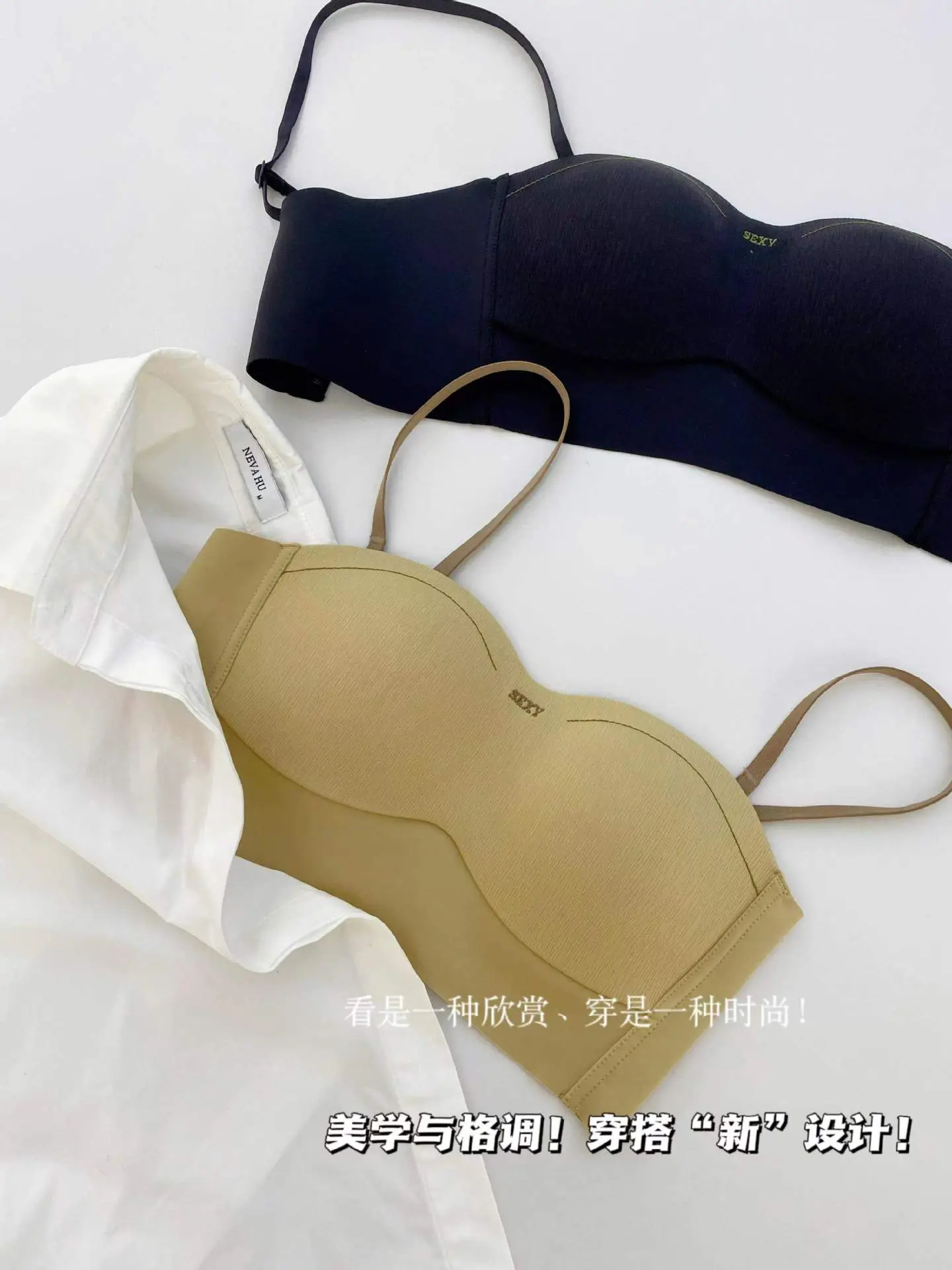 Small Bust Push-Up Bra for Women Seamless Palm Cup Side Support — feature 9