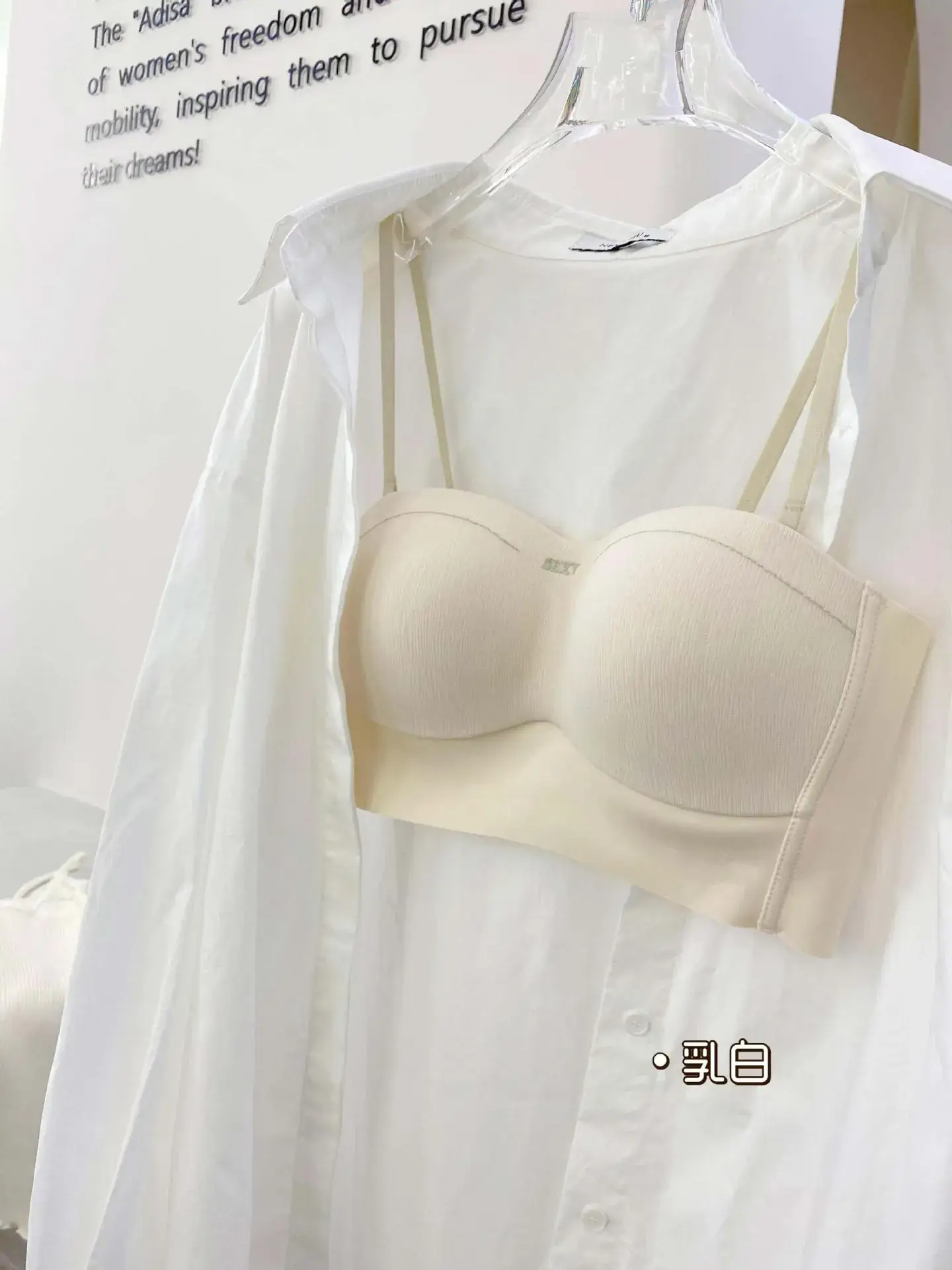 Small Bust Push-Up Bra for Women Seamless Palm Cup Side Support - Image 2