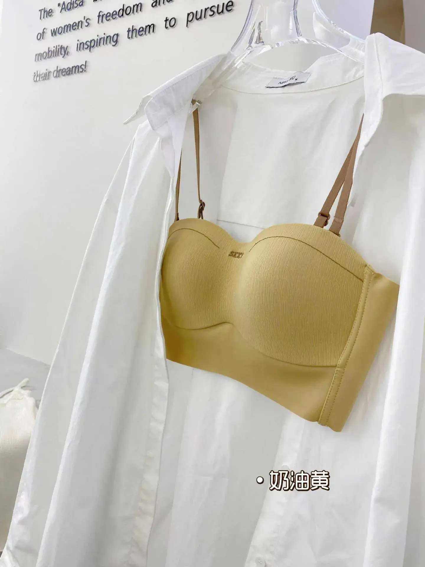 Small Bust Push-Up Bra for Women Seamless Palm Cup Side Support - Image 3