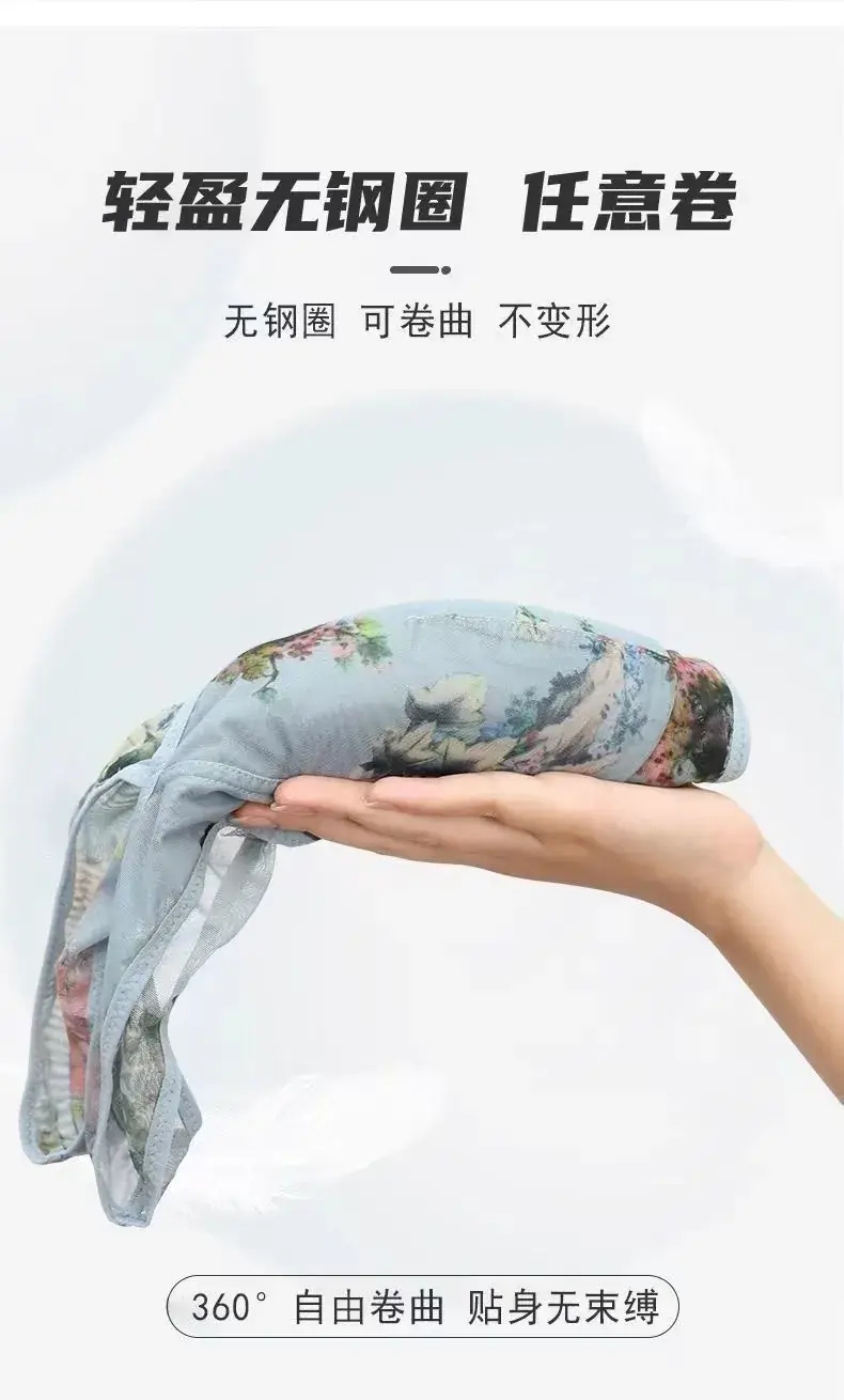 Middle-aged Printed Non-Breasted Vest Bra Adjustable Large — feature 10