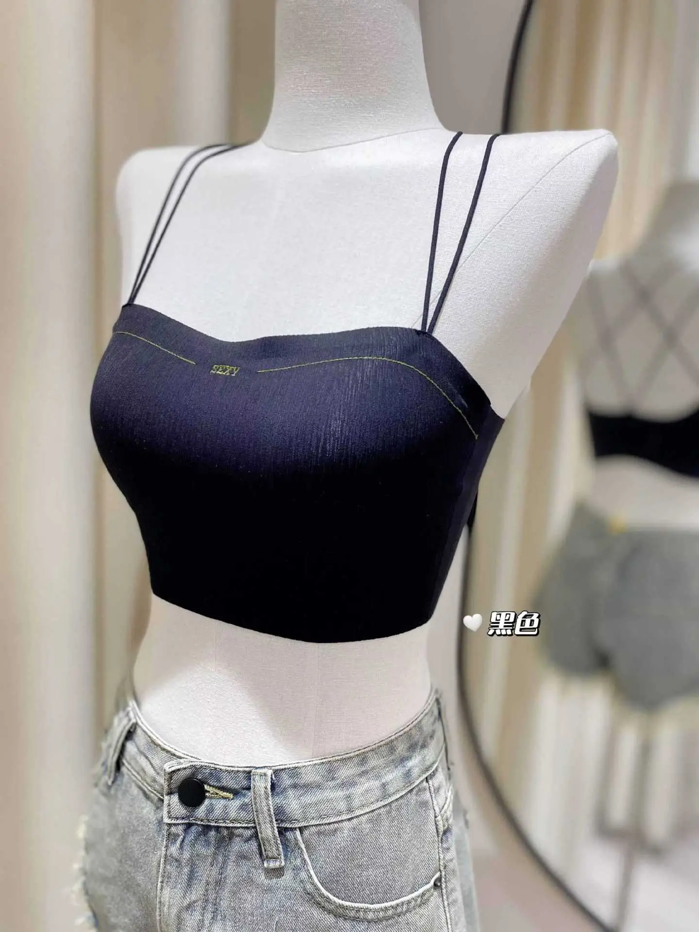 2025 Spring Underwear Back Sling Cross Strap Small Chest Gathering — feature 12