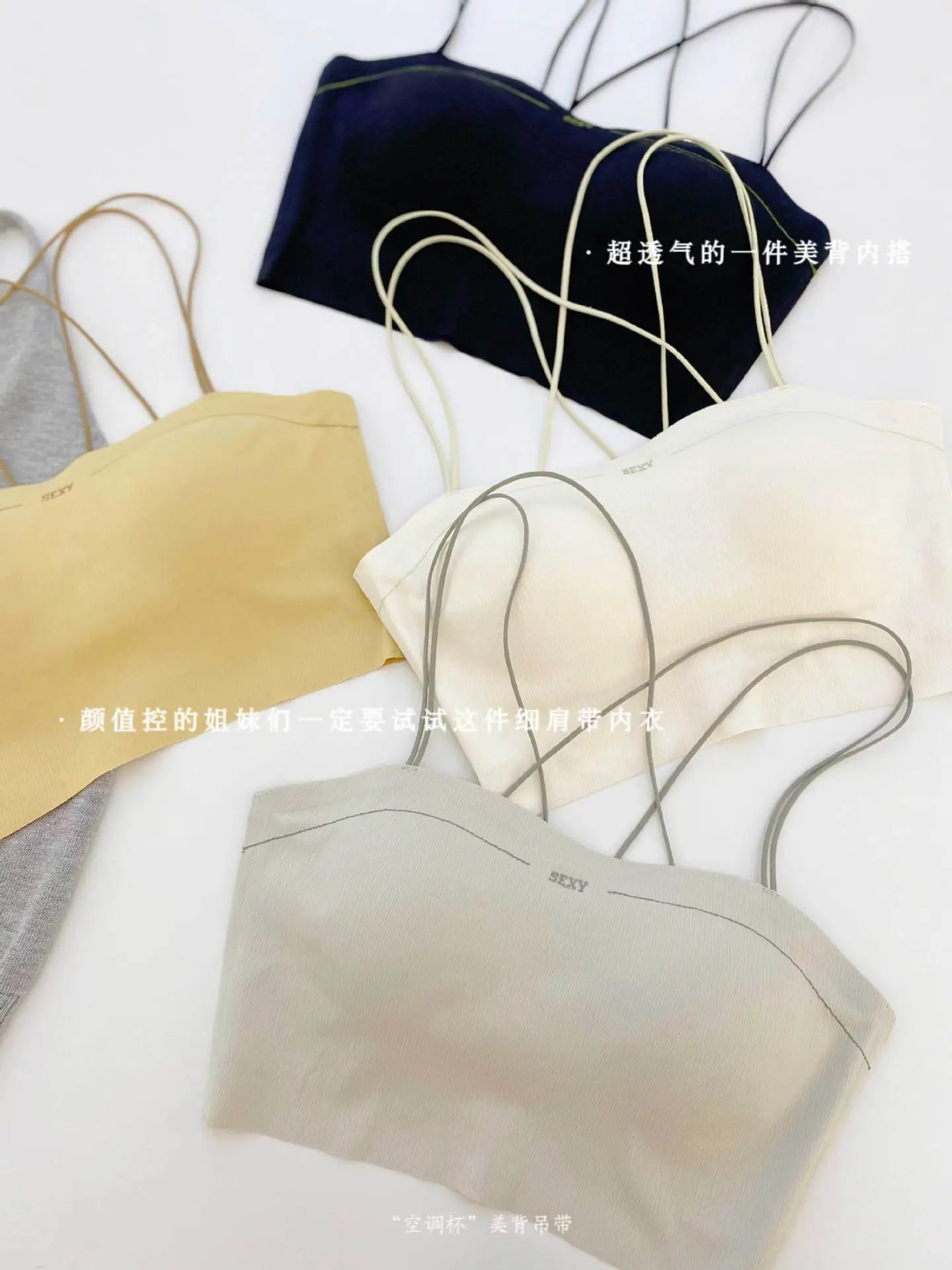 2025 Spring Underwear Back Sling Cross Strap Small Chest Gathering — feature 14