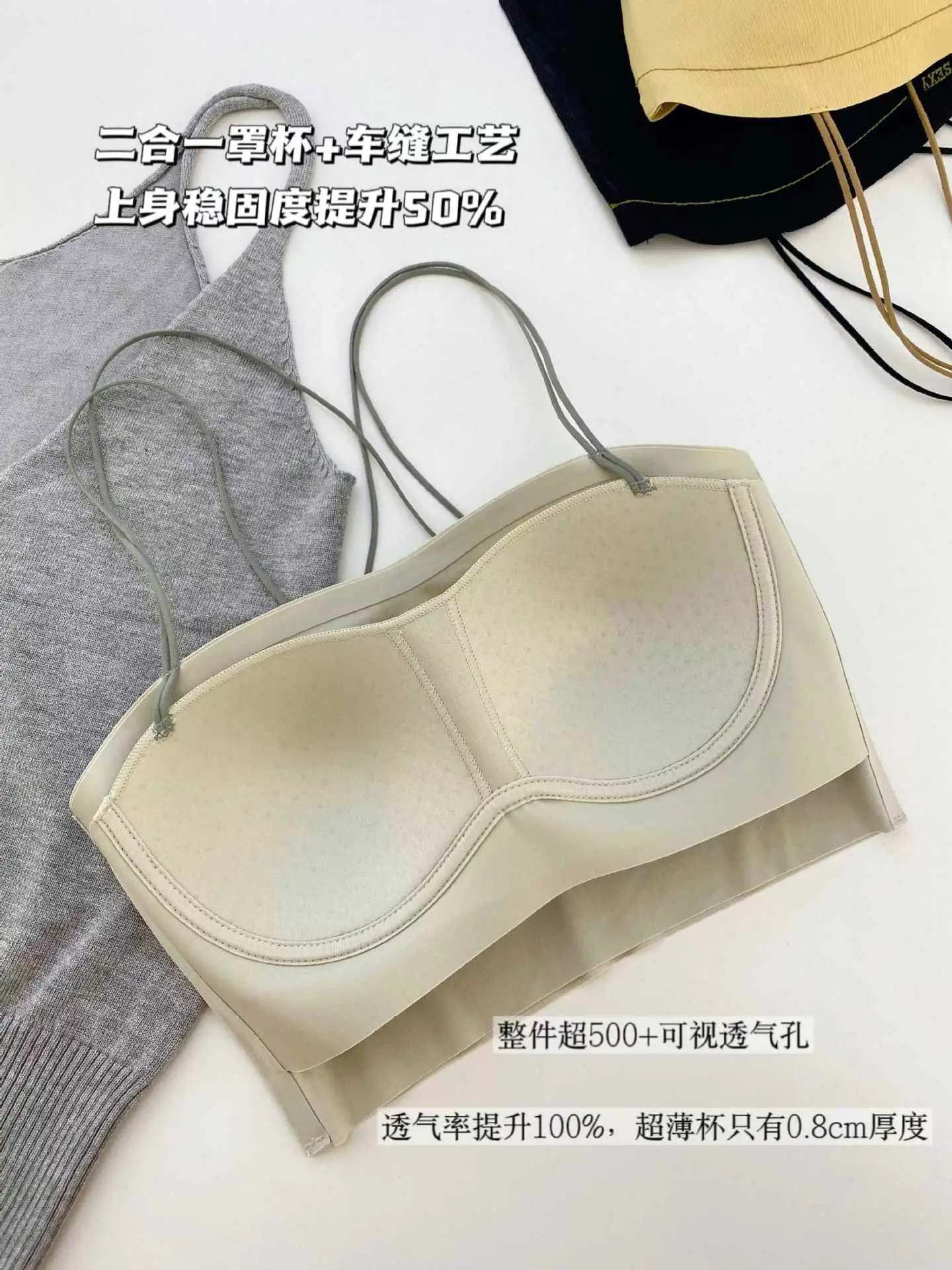 2025 Spring Underwear Back Sling Cross Strap Small Chest Gathering — feature 16