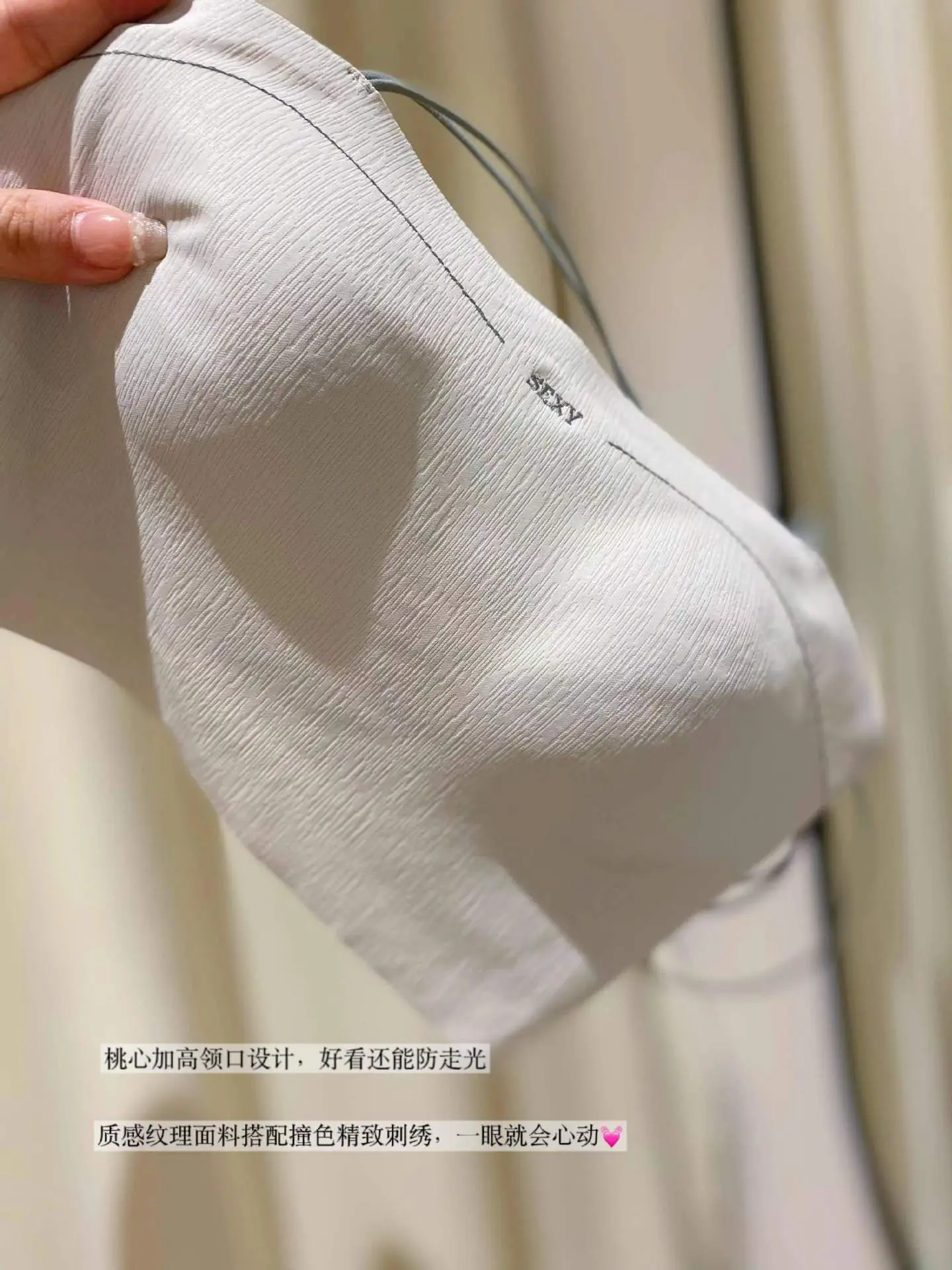 2025 Spring Underwear Back Sling Cross Strap Small Chest Gathering — feature 4