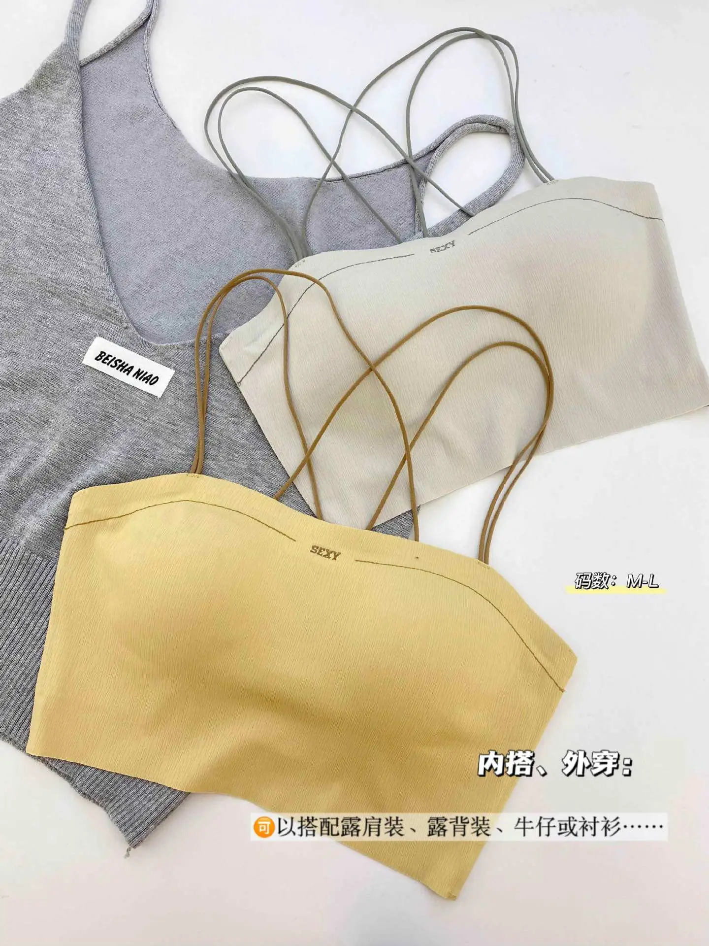 2025 Spring Underwear Back Sling Cross Strap Small Chest Gathering — feature 6